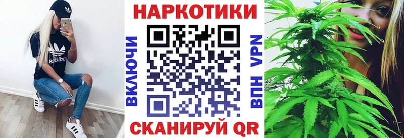 Что такое Каменск-Шахтинский ГАШ  Кокаин  МЕФ  МАРИХУАНА 