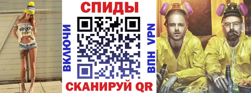 магазин    Каменск-Шахтинский  АМФЕТАМИН 98% 