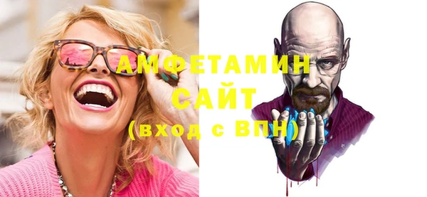 скорость Приозерск