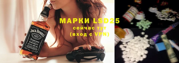дистиллят марихуана Абаза