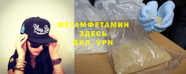 скорость Приозерск