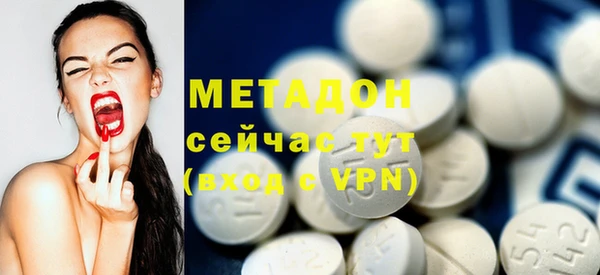 PSILOCYBIN Абдулино