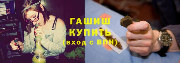 PSILOCYBIN Абдулино