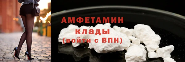 PSILOCYBIN Абдулино