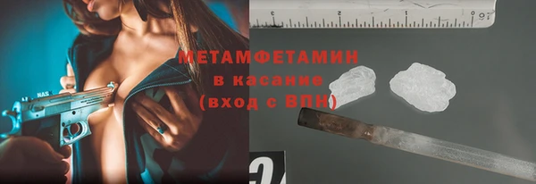 PSILOCYBIN Абдулино