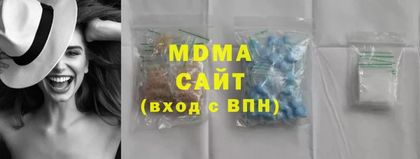 сатива Абинск