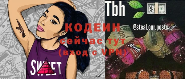 PSILOCYBIN Абдулино