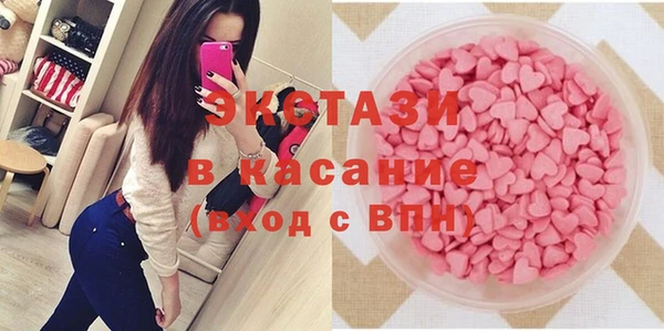 PSILOCYBIN Абдулино