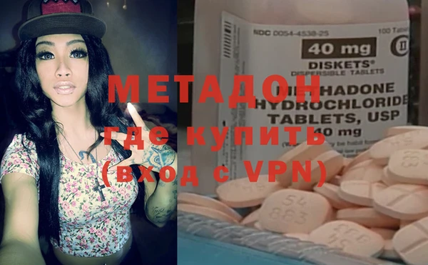 меф VHQ Алексеевка