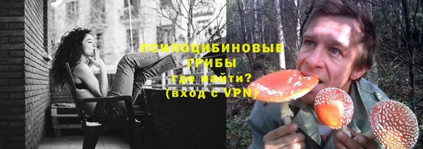 дистиллят марихуана Абаза