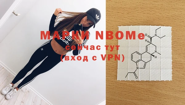 PSILOCYBIN Абдулино