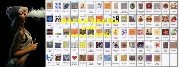 PSILOCYBIN Абдулино