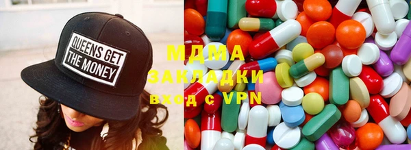 PSILOCYBIN Абдулино