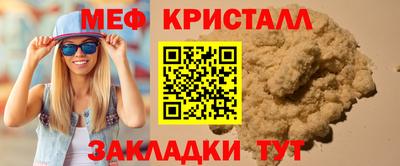 хмурый Ликино-Дулёво