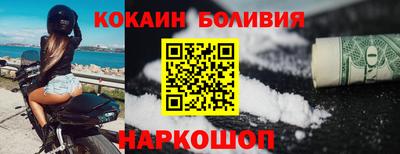 метадон Ливны