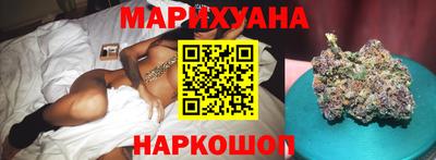 метадон Ливны