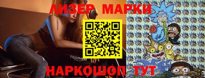 метадон Ливны