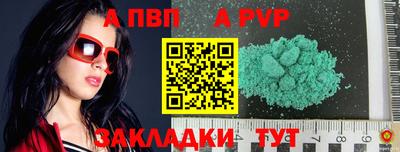 хмурый Ликино-Дулёво