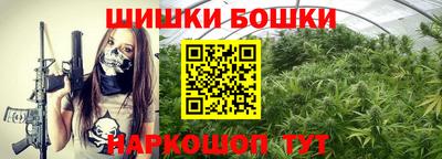 метадон Ливны