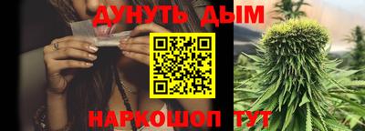 метадон Ливны
