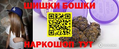 хмурый Ликино-Дулёво