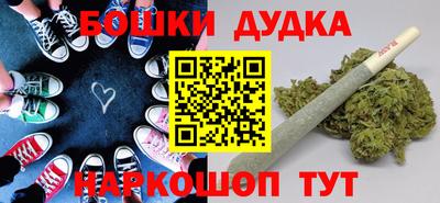 метадон Ливны