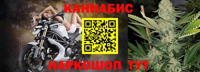 хмурый Ликино-Дулёво