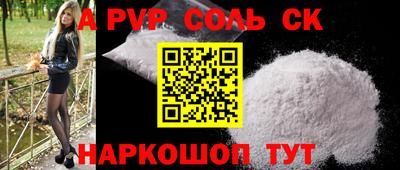 хмурый Ликино-Дулёво