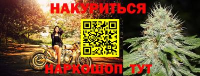 хмурый Ликино-Дулёво