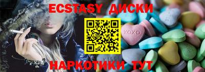 хмурый Ликино-Дулёво