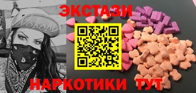 хмурый Ликино-Дулёво