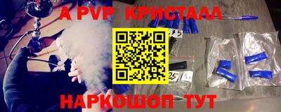 хмурый Ликино-Дулёво