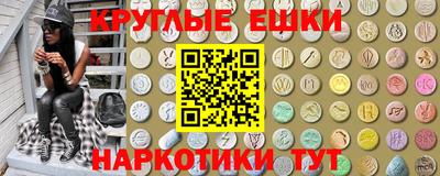 хмурый Ликино-Дулёво