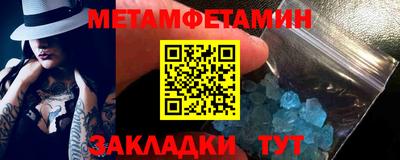ешки Лесосибирск