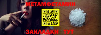 хмурый Ликино-Дулёво