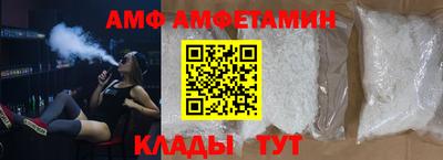 ешки Лесосибирск