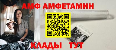 метадон Ливны