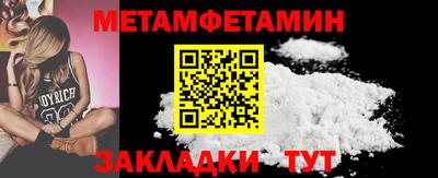 ешки Лесосибирск