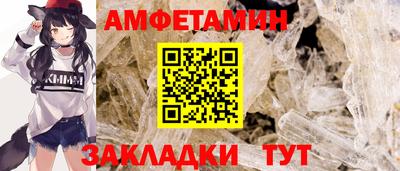 метадон Ливны