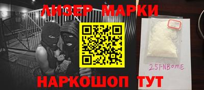 хмурый Ликино-Дулёво