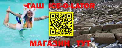 ешки Лесосибирск