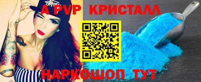 хмурый Ликино-Дулёво