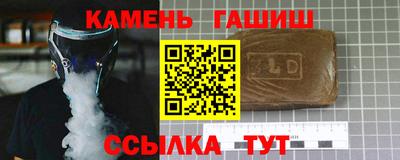 ешки Лесосибирск