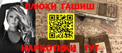 метадон Ливны