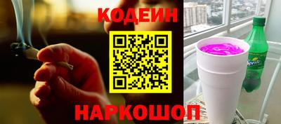 хмурый Ликино-Дулёво