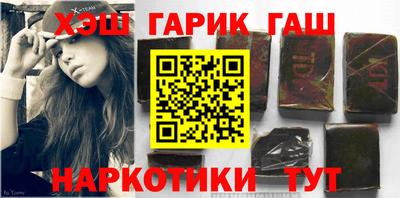 хмурый Ликино-Дулёво