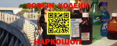 метадон Ливны