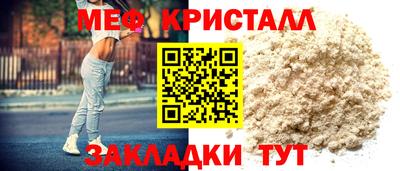 ешки Лесосибирск