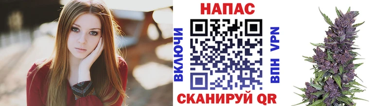 Каннабис Ganja  Каменск-Шахтинский 